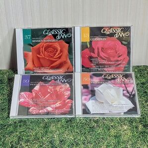 ロシア音楽名曲集 ・アメリカ管弦楽名曲集・いやしの名曲集・ 珠玉の名歌集