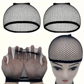 ユニセックス 大人用 伸縮性 高弾性 耐久性 メッシュウィッグキャップ 閉じた端 ヘアネット 5個セット 新品未使用