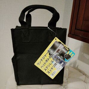 パール金属 エコランチ ランチジャー・ボトル用バッグ 1600・1800兼用 HB-2477 未使用 口コミ高評価