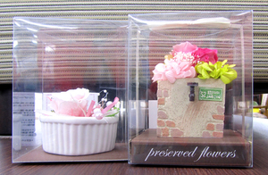 プリザーブドフラワー ２個セット 花 器入りディスプレイ ピンクのバラ 札幌市