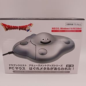 【新品】ドラゴンクエスト PCマウス はぐれメタルデザイン