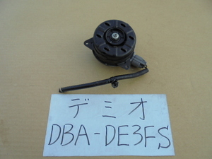 デミオ　19年　DBA-DE3FS　電動ファンモーター　168000-8710