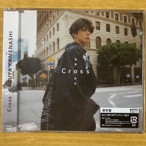 亀梨和也 Cross 通常盤 CD シングル 未開封