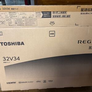 TOSHIBA REGZA 32V34 液晶テレビ 32型