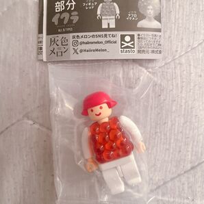 ガチャ 帰ってきた 部分イクラ フィギュアレッド