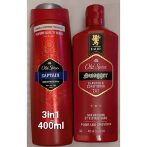 オールドスパイス Old Spice 3in1ボディソープ キャプテン 2in1シャンプー スワッガー