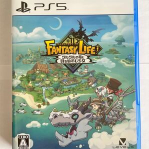 ファンタジーライフi グルグルの竜と時をぬすむ少女 PS5 ゲームソフト 1点