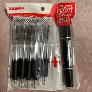 ジムノック 0.5mm 黒×10本+キャラマッキー×1本セット お得パック 限定