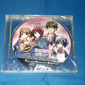 予約特典 ドラマCD 月は切り裂く 月は微笑む IDEA FACTORY