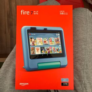 Fire7 Amazon キッズモデル タブレット アマゾン ブルー