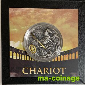 2019 ニウエ チャリオット 戦車 2オンス銀貨アンティーク ディスプレイ付き