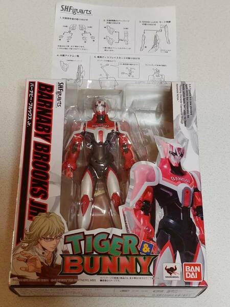 ★TIGER&BUNNY★S.H.Figuarts★バーナビー・ブルックスJr★