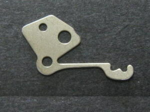 2枚 セイコー マチックスリム 裏押さえ/SEIKO Matic-slim Setting Lever Spring 2Pcs Caliber:830 (388830,388-830