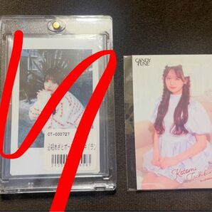 CANDY TUNE 立花琴未 必殺あざとポーズMV衣装チェキ