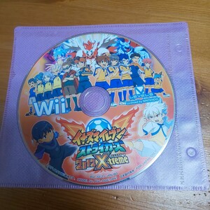 Wii イナズマイレブン ストライカーズ 2012 エクストリーム