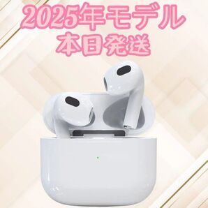 ワイヤレスイヤホン 2025年モデル イヤホン AAC対応 オーディオイヤホンBluetoothイヤホン オーディオ ヘッドホン