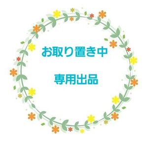 薫風マイファーム