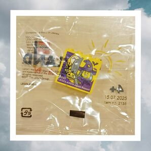 2025年LEGO ハロウィンファクトリーブロック