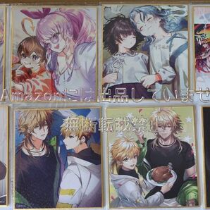 魔法使いと黒猫のウィズ アレスザヴァンガード グッズフェア 色紙8枚セット