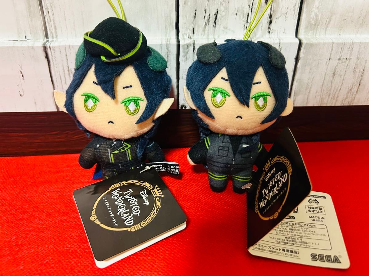 ツイステッドワンダーランド マレウスの抱っこぬいぐるみ(幼体