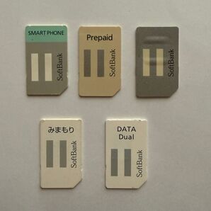 解約済みSIMカード SoftBank 5枚セット