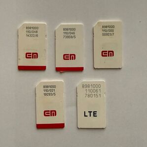 解約済みSIMカード EMOBILE 5枚セット