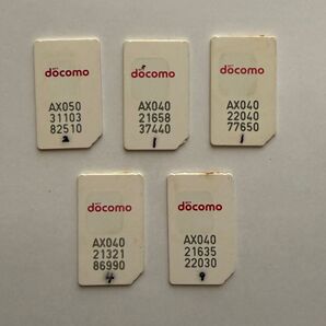 解約済みSIMカード NTT docomo 5枚セット