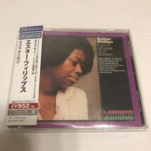 美品 Blu-spec CD Esther Philips - From A Whisper To A Scream エスター フィリップス CTI Kudu 高音質CD 帯付き_画像1