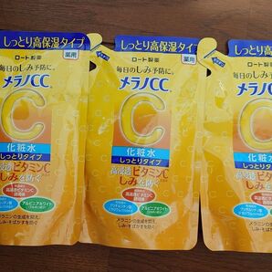 メラノCC 薬用しみ対策 美白化粧水 しっとり 詰替用 170ml×3 未開封