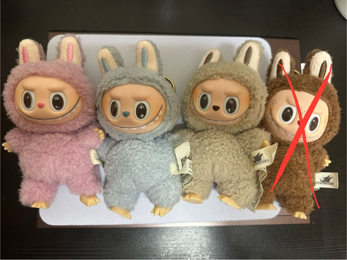 さるしぃ まらしぃ さるのぬいぐるみ（大）｜Yahoo!フリマ（旧PayPay