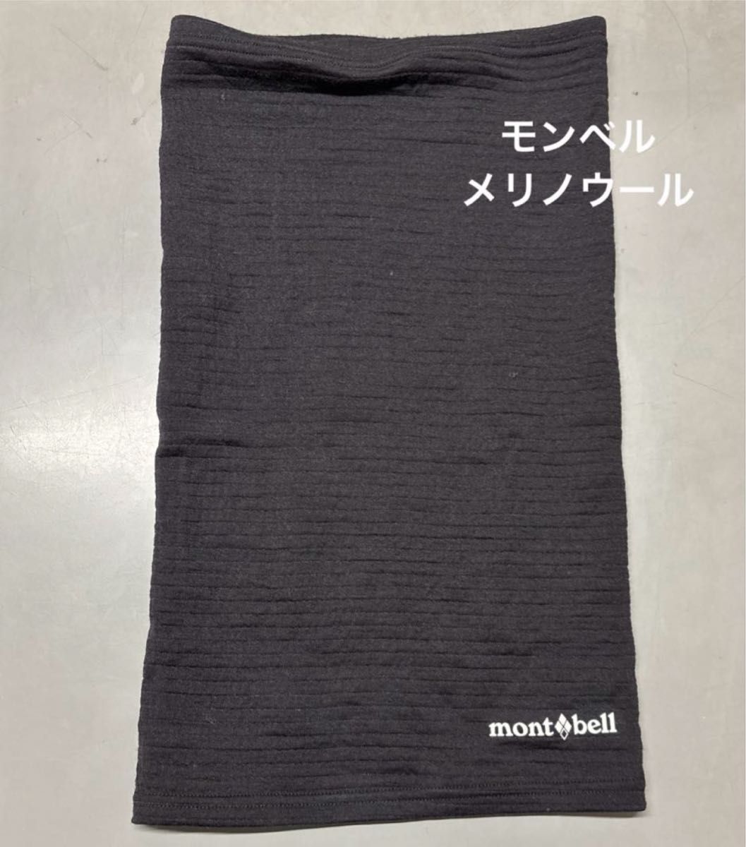 charbon シャルボン ヘアバンド ネックウォーマー ゲイター ブラック charbon シャルボン ヘアバンド ネックウォーマー ゲイター ブラック