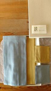 京都 片山文三郎商店 布製 リバーシブル ランチョンマット + コースター 2セットくすんだ緑と青 山吹色とベージュ 綿１００％　JAPAN