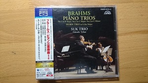 ◆◇帯付 スーク・トリオ ブラームス 弦楽三重奏曲全集 2CD◇◆