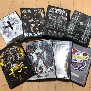 DVD 8個セット まとめ売り MCバトル ヒップホップ