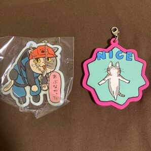 2つセット ラバーストラップ