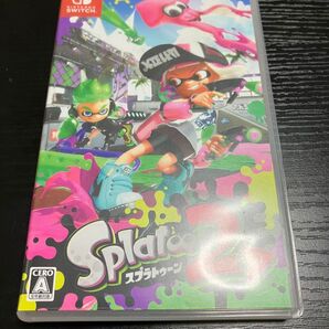 スプラトゥーン2