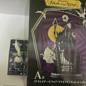 一番くじ〈ティム・バートン ナイトメアー・ビフォア・クリスマス〉 A賞 ヴィネットフィギュアE賞 テディ