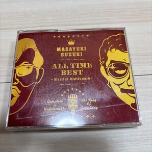 鈴木雅之 ALL TIME BEST~Martini Dictionary~