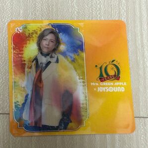 【新品】藤澤涼架 ミセス コースター ラウンドワン特典 〈値引きセール中!〉