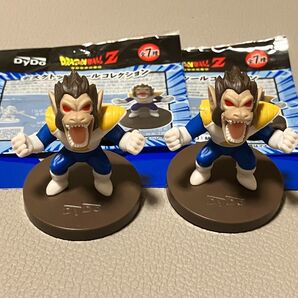 ドラゴンボールZ~デスクトップツールコレクション~「ベジータ(大猿)」2点 ダイドー飲料おまけ