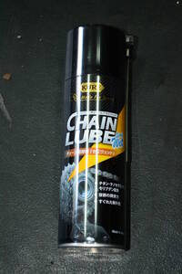 KURE　クレ　CHAIN LUBE SEMI WET　スポーツ自転車用　Made for Speed