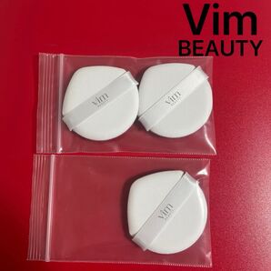 Vim BEAUTY フィットクッションパフ3個