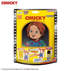 びっくらたまご【3個】お風呂シアター CHUCKY