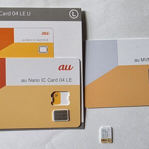 au解約済み Nano SIMカード3枚セット