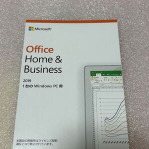 Office Home Business 2019 永続版 Windows