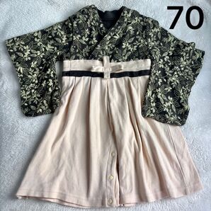 ベビー袴 お祝い 1歳 バースデー セレモニードレス 男の子 70 子供服