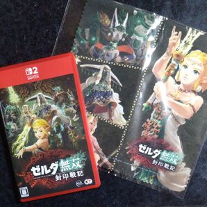 【Switch2】ゼルダ無双 封印戦記