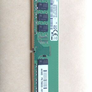 DDR4 PC4-2133 4GBメモリ デスクトップ 1枚(中古)