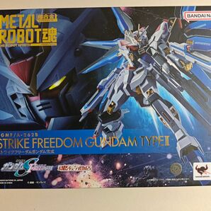 【METAL ROBOT魂】 ストライクフリーダムガンダム弐式 外箱付き【メタルロボット魂】