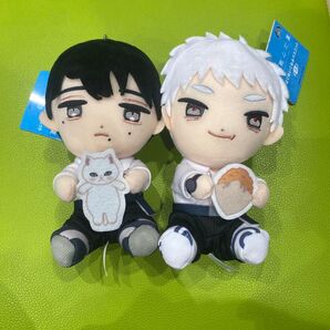 光が死んだ夏 はぐはぐぬいぐるみ マスコット よしき ヒカル 2種セット